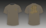 Stay Dirty, Stay Villain Shirt - University of Miami and Camo Colorways